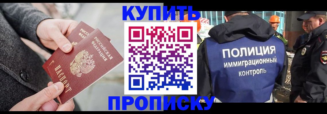 форма 3 в Анжеро-Судженске
